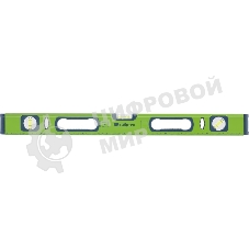 Уровень алюминиевый Сибртех УС-1,0-2000, фрезерованный, 3 глазка, рукоятки, 2000 мм