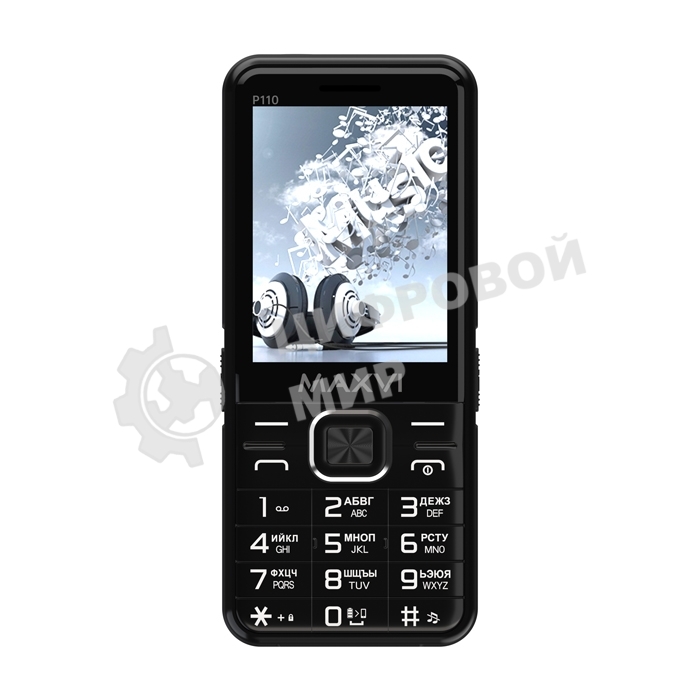 Мобильный телефон Maxvi P110 черный