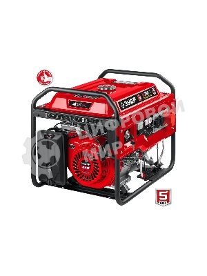 Электрогенератор бензиновый Зубр СБ-7000Е-3, 7 кВт, 73 дБ, 81 кг