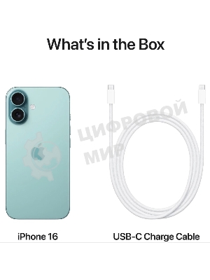 Смартфон Apple iPhone 16 A3287, 8/128Gb, бирюзовый