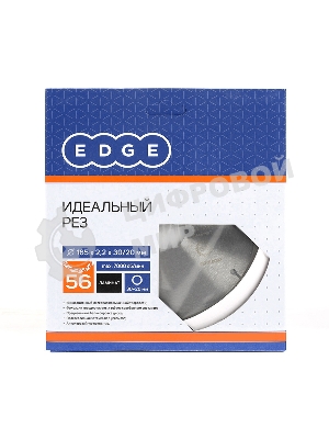 Диск EDGE by PATRIOT пильный по ламинату 165x56x30/20