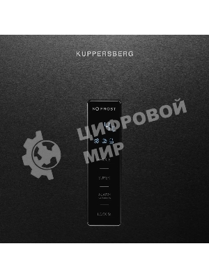 Холодильник Kuppersberg NRS 189 DX чёрный однокамерный 355л