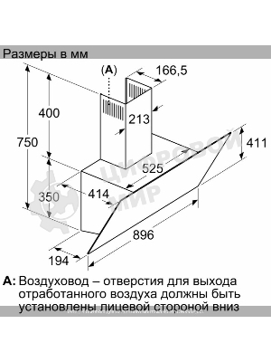 Вытяжка наклонная Bosch DWK96PJ60T черный, 60 см, 700 куб. м/ч, 71 дБ