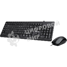 Комплект клавиатура+мышь Gigabyte GK-KM6300 проводной, USB, 1000 DPI, чёрный