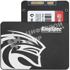 Накопитель SSD KingSpec P4 Series, 960Gb, SATA III, 2.5