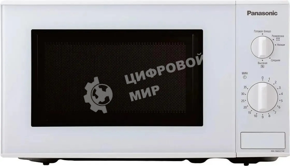 Микроволновая печь Panasonic NN-SM221WZPE белый, 20 л, 800 Вт, переключатели - поворотный механизм