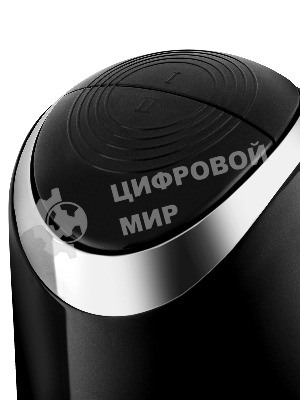 Измельчитель BRAYER BR1406