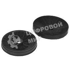 Фильтр для вытяжек Zigmund & Shtain FIL_CARB_K138