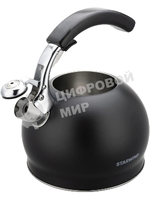 Чайник для плиты металлический Starwind Chef Concept 3 л. черный (SW-CH1510)