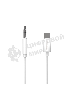 Кабель аудио MORE CHOICE (4610196406812) UK22a 2м белый