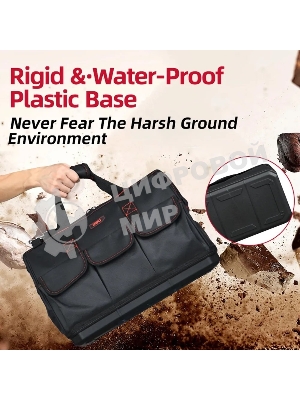 Сумка для инструментов Deli DL430901 Black Edition