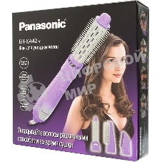 Фен-щётка Panasonic EH-KA42-V865 фиолетовый/серый, 600 Вт, 25/40 мм