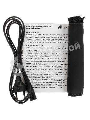 Радиоприемник Ritmix RPR-050 RED