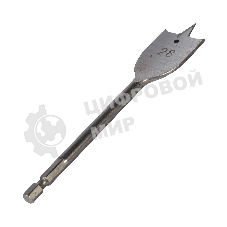 Сверло PATRIOT по дереву перовое 28 мм х 150 мм, 1 шт в блистере