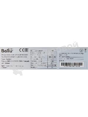 Обогреватель масляный Ballu Comfort BOH/CM-07WDN (7 секций) белый, 1500 Вт, 20 м2, термостат