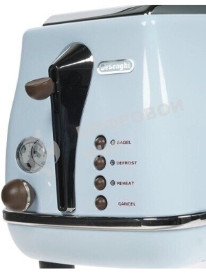 Тостер DeLonghi CTOV 2103.AZ, 900 Вт, на 2 тоста, разморозка, обжаривание, решетка для подогрева, поддон, голубой