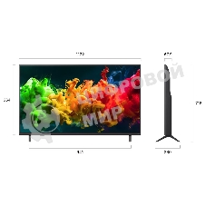 Телевизор LG 50