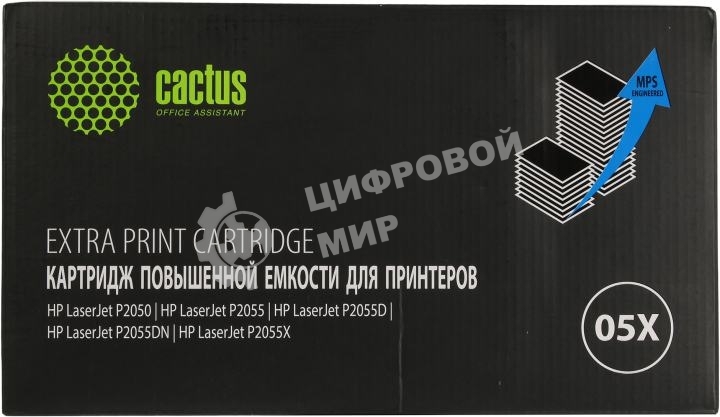 Картридж лазерный Cactus CS-CE505X-MPS черный (13000стр.) для HP LaserJet P2050/P2055/P2055D/P2055DN/P2055X