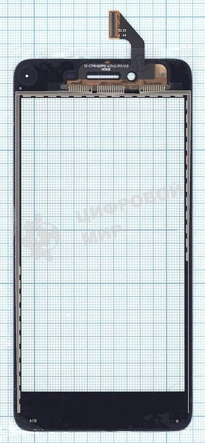 Сенсорное стекло (тачскрин) для OPPO A37, белое