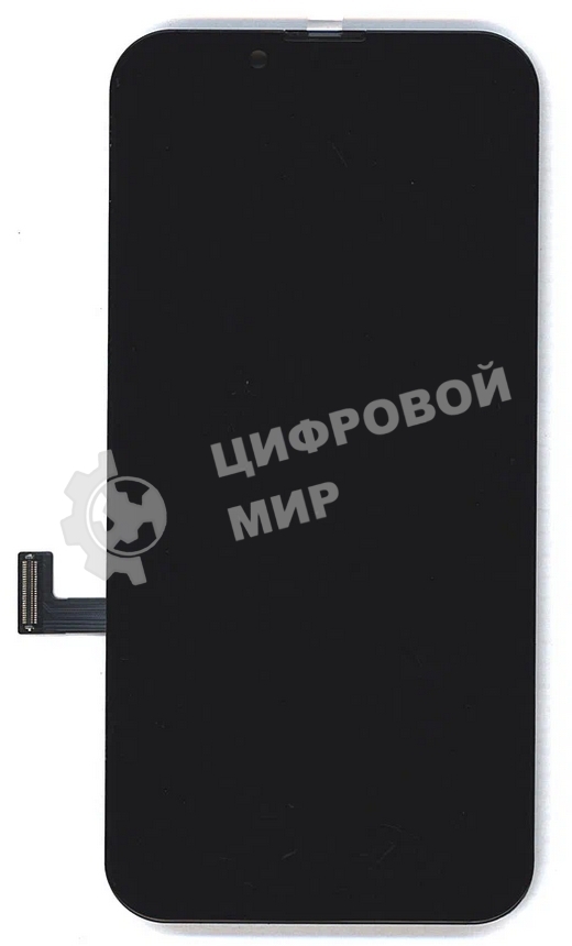 Дисплей (модуль) для Apple iPhone 13 mini в сборе с тачскрином (OLED), черный