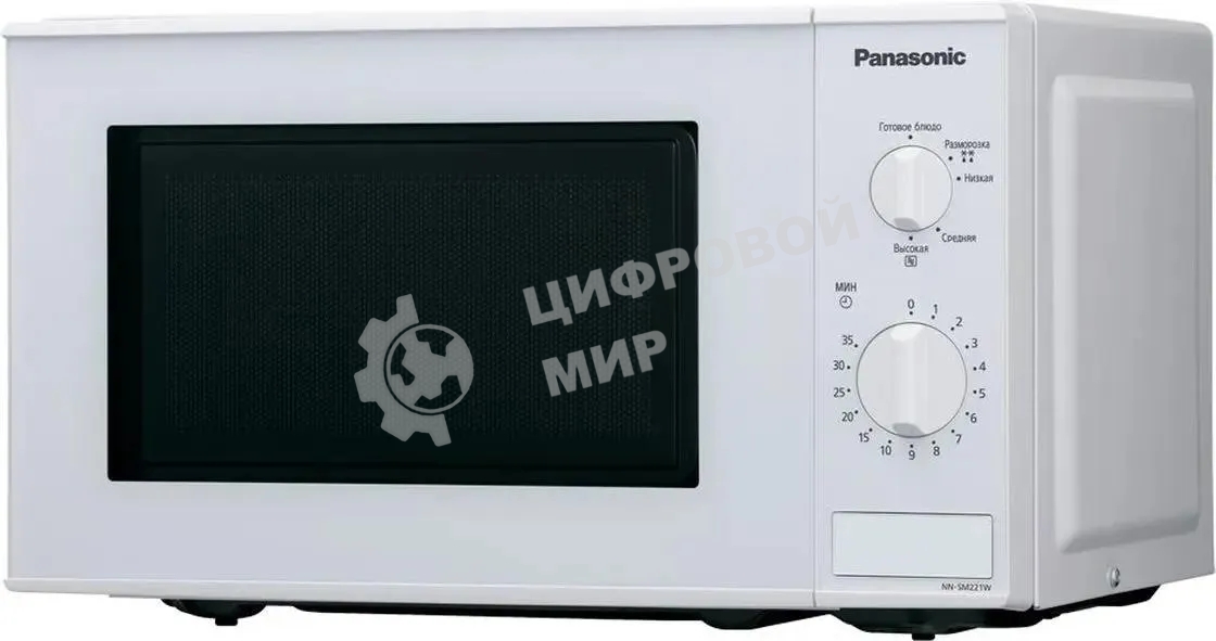 Микроволновая печь Panasonic NN-SM221WZPE белый, 20 л, 800 Вт, переключатели - поворотный механизм