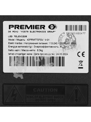 Телевизор PREMIER 43