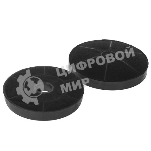 Фильтр для вытяжек Zigmund & Shtain FIL_CARB_K138