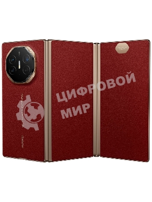 Смартфон Huawei Mate XT GRL-LX9, 16GB/1TB, красный