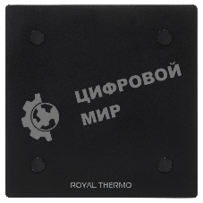 Вентилятор вытяжной Royal Thermo RAFC 120 черный