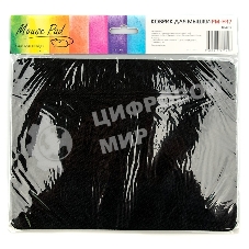 Коврик для мыши Dialog PM-H17, черный, размер 285x215x3 мм