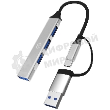 Разветвитель USB-C Digma DHUB-4USB-AC-3.0 4порт. черный
