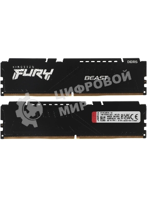 Оперативная память Kingston Fury Beast, DDR5, 32GB (2x16GB), 5600MHz, CL40, DIMM, с радиаторами, черный