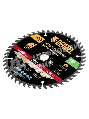 Пильный диск по дереву Denzel ф185 х 20 мм, 48 зубьев, тонкий 733337