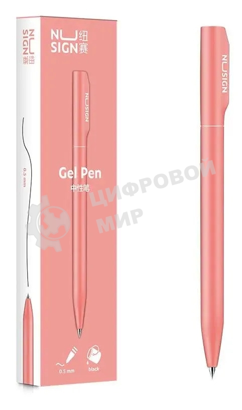 Ручка гелевая Deli Nusign NS552pink розовый, черные чернила, линия 0.5мм