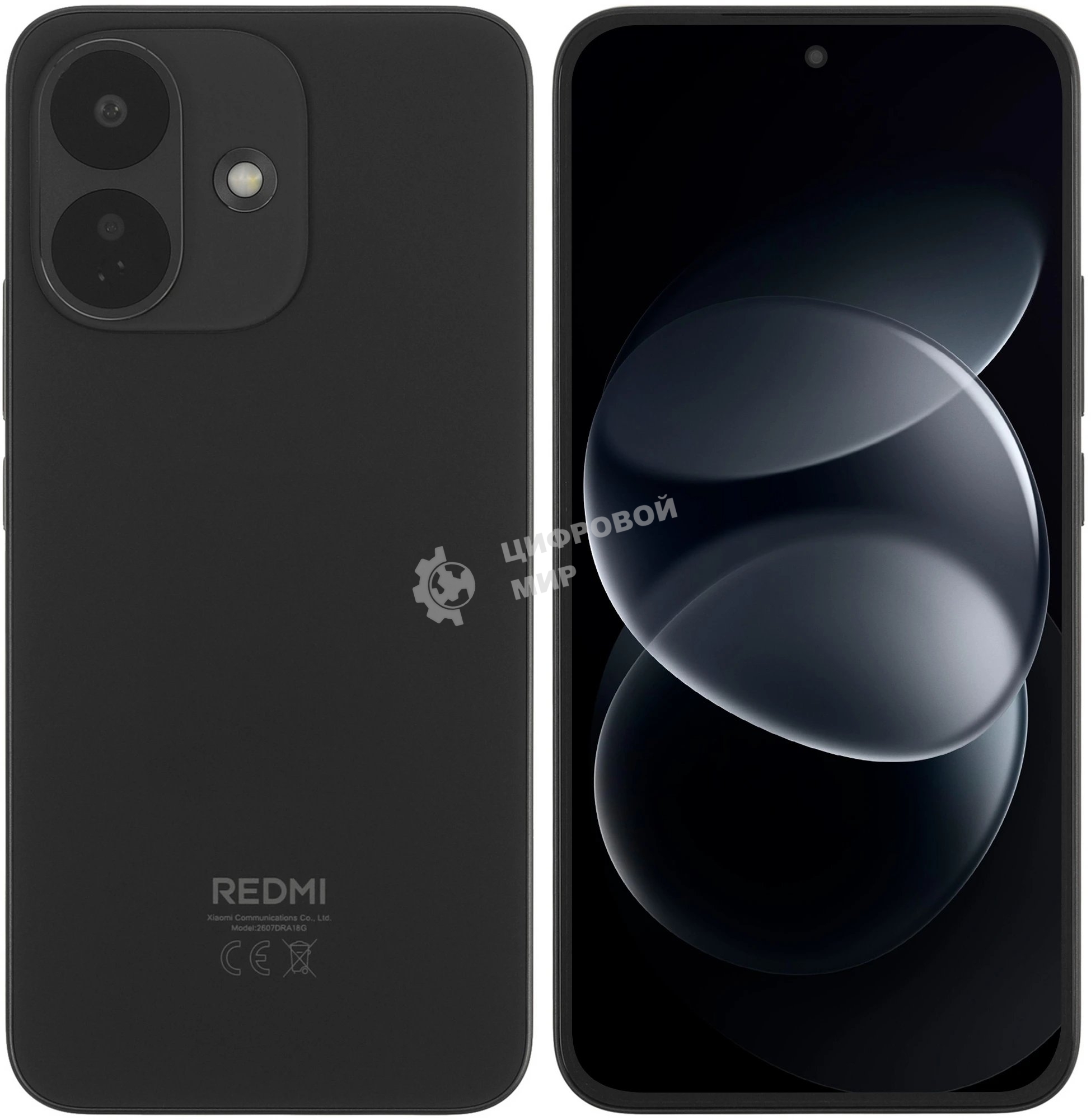 Смартфон Xiaomi Redmi Note 17 Pro 5G, 8/512Gb, черный