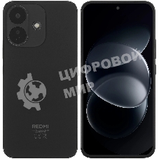Смартфон Xiaomi Redmi Note 17 Pro 5G, 8/512Gb, черный