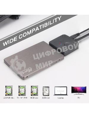 Кабель-адаптер USB3.0 ---SATA III 2.5/3,5