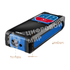 Дальномер лазерный 