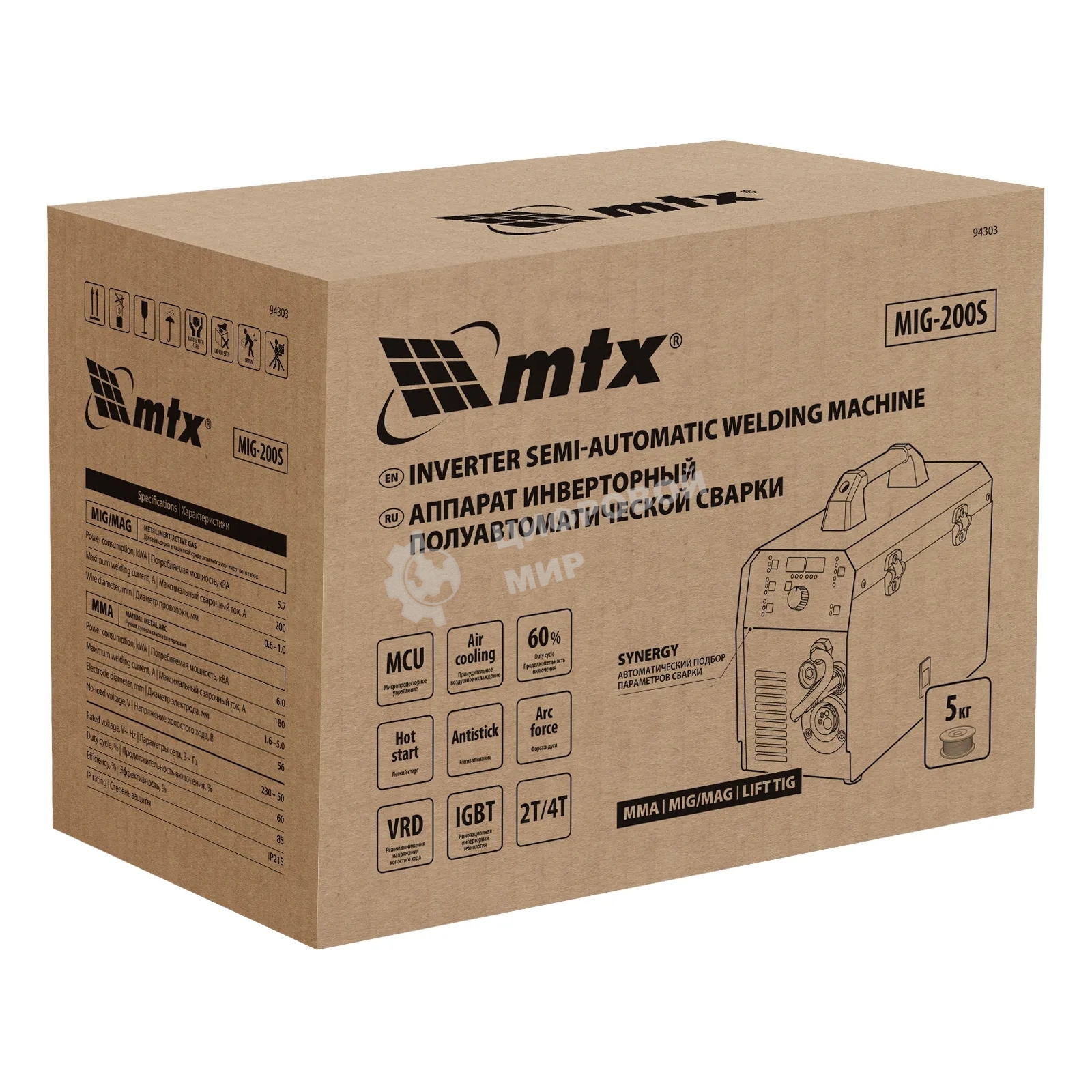 Аппарат инвертор. полуавтомат. cварки MTX MIG-200S, 200A, ПВ 60%, катушка 5 кг