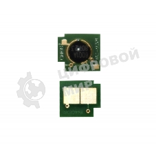 Чип Hi-Black к картриджу Kyocera FS-2020 (TK-340), Bk, 12K