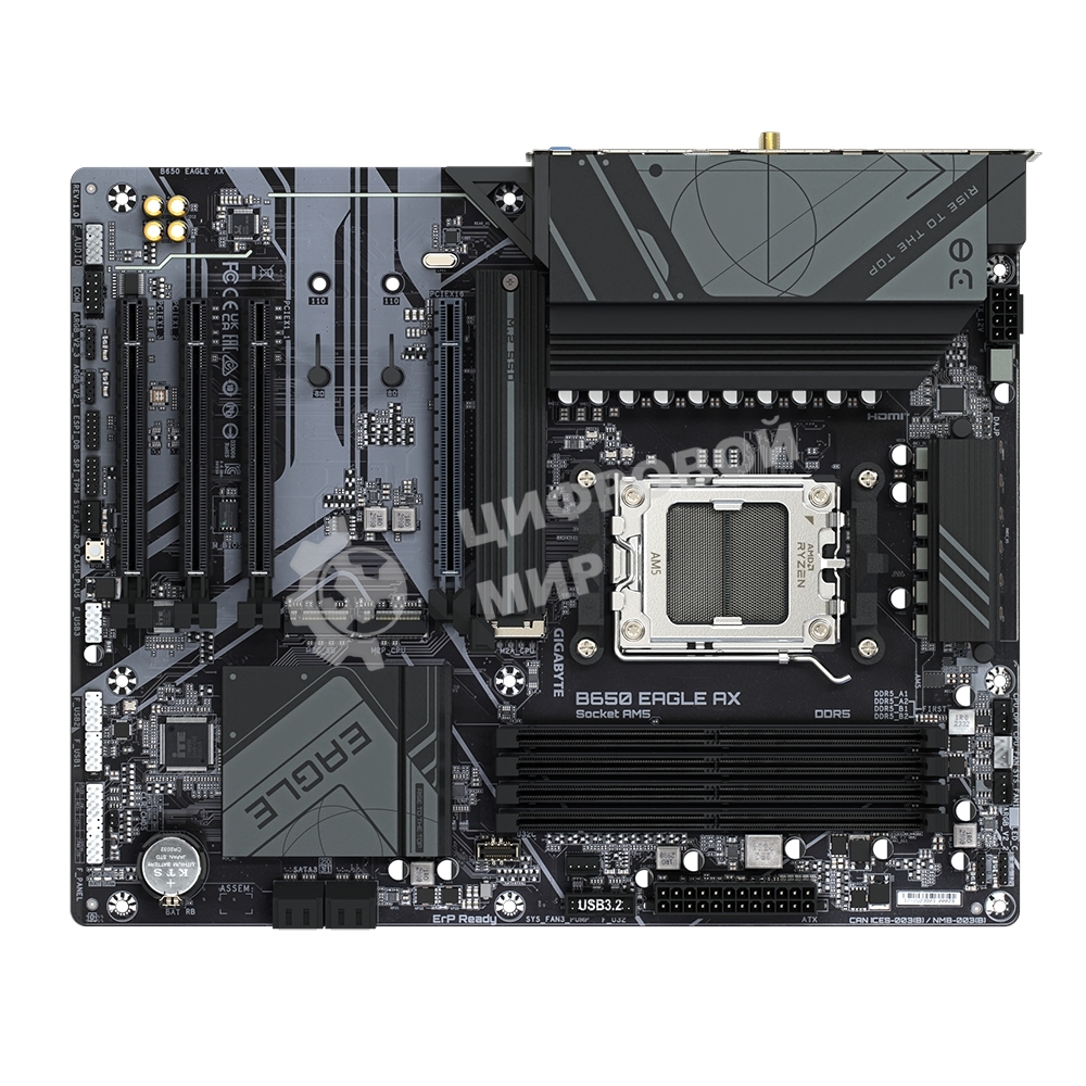 Материнская плата GIGABYTE B650 EAGLE AX (V1.1), AM5, AMD B650, 4xDDR5, 4xSATA, 3xM.2, 1xPCI-E 4.0 x16, 3xPCI-E 3.0 x1, 1xHDMI, 1xDP, 1x 1Gb LAN, 2xUSB 3.2 Gen 2, 1xUSB 3.2 Gen 1, 6xUSB 2.0, 3x3.5 мм, 7.1, Standard-ATX