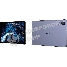 Планшет Digma Pro Infinity G85 (2.0) 8C RAM8Gb ROM128Gb 10.1