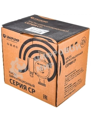 Насос циркуляц. UNIPUMP CP 25-80 180 (отопл.) 182 Вт.Напор 8м. 110 л/мин. 10 бар. Внеш резьба 1,5