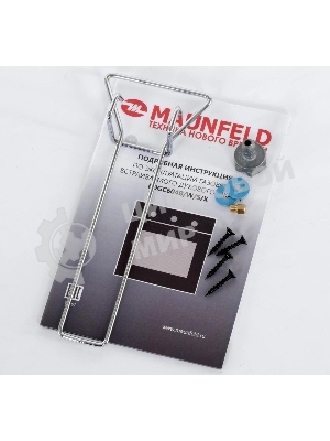 Шкаф духовой газовый Maunfeld EOGC604S, встраиваемый