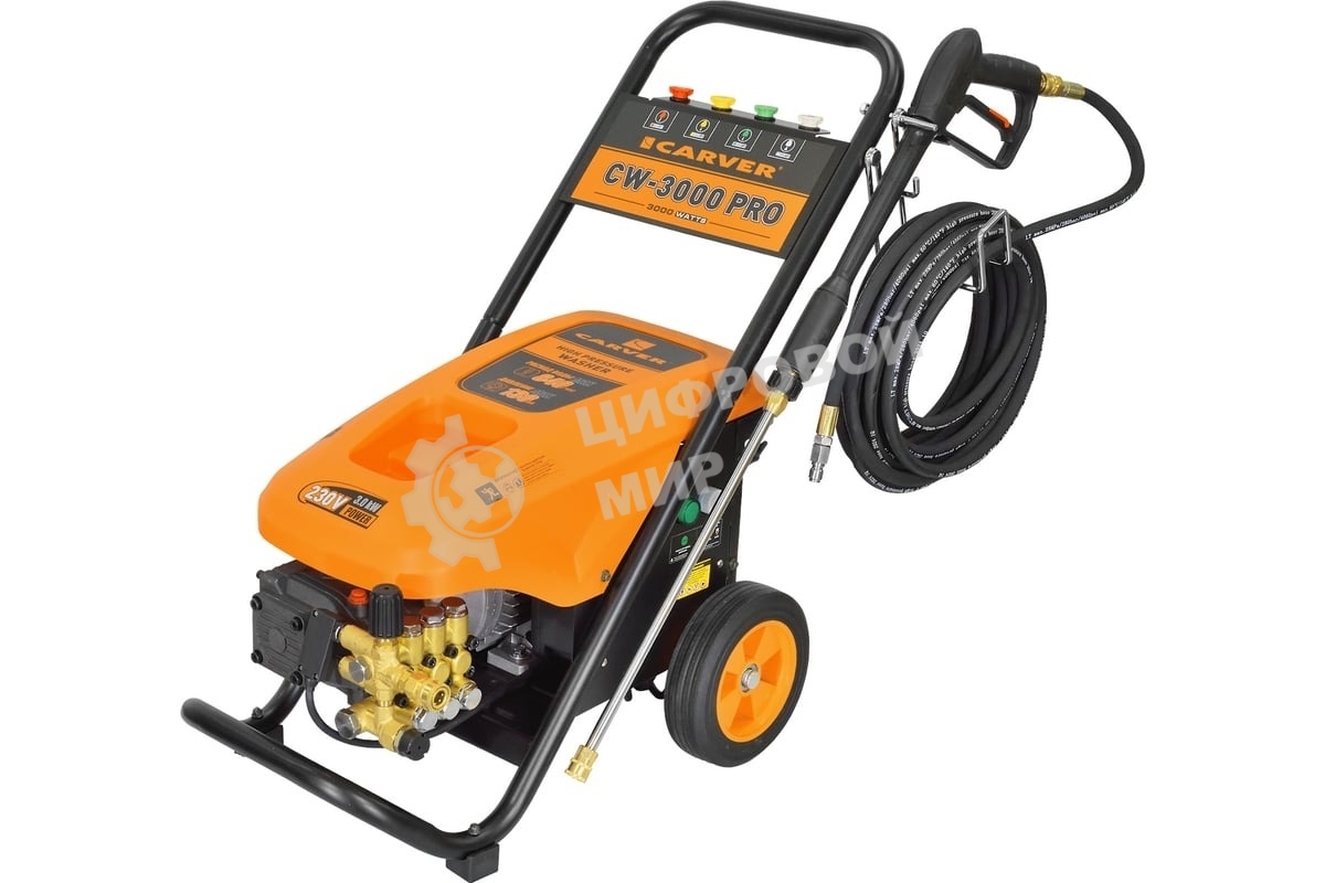 Минимойка Carver Pro CW-3000 3000Вт (01.023.00011)