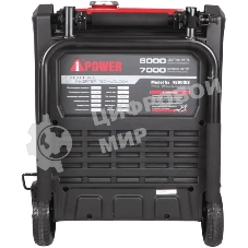 Генератор A-iPower A8000IS 8кВт