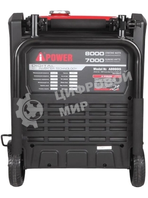 Генератор A-iPower A8000IS 8кВт