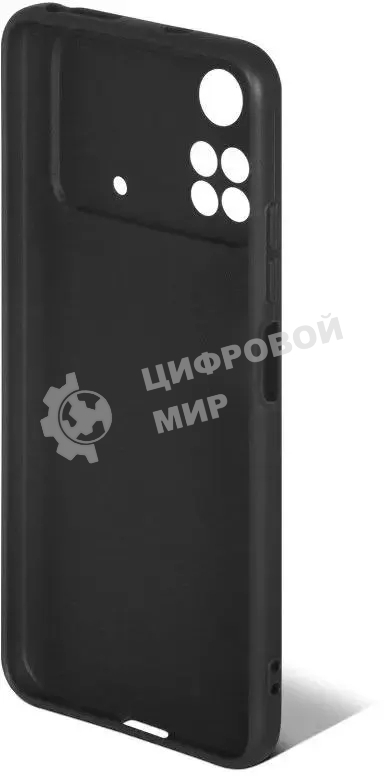 Чехол (клип-кейс) DF poCase-03 для Xiaomi Poco M4 Pro черный