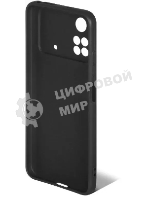 Чехол (клип-кейс) DF poCase-03 для Xiaomi Poco M4 Pro черный