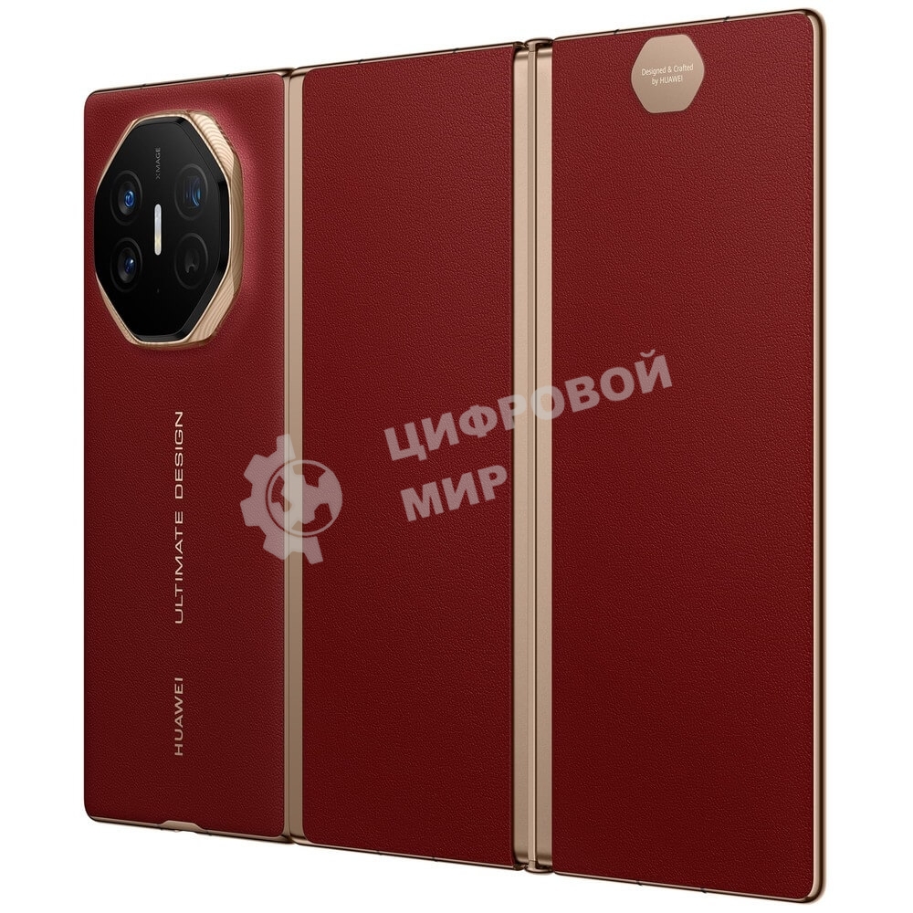 Смартфон Huawei Mate XT GRL-LX9, 16GB/1TB, красный